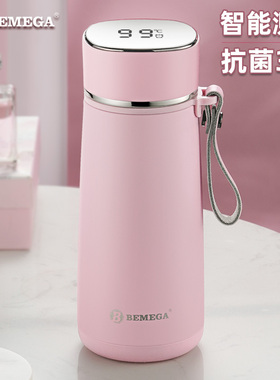 英国Bemega保温杯女士高颜值2026新款大容量316不锈钢女生水杯子