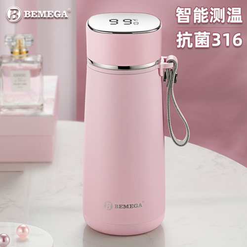 英国Bemega保温杯女2025新款水杯