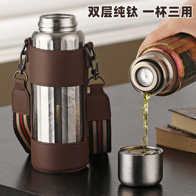 英国Bemega纯钛保温杯茶水分离杯