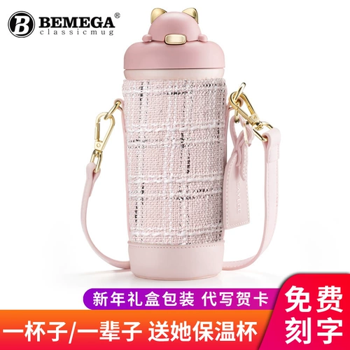 8 марта подарки на день рождения женского дня дай маму девушки, подруги, подруга, сотрудники, практичные продвинутые подарки