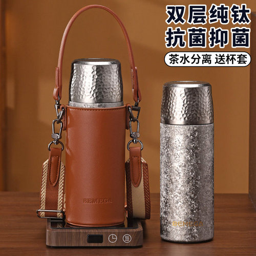 英国Bemega纯钛保温杯大容量钛杯