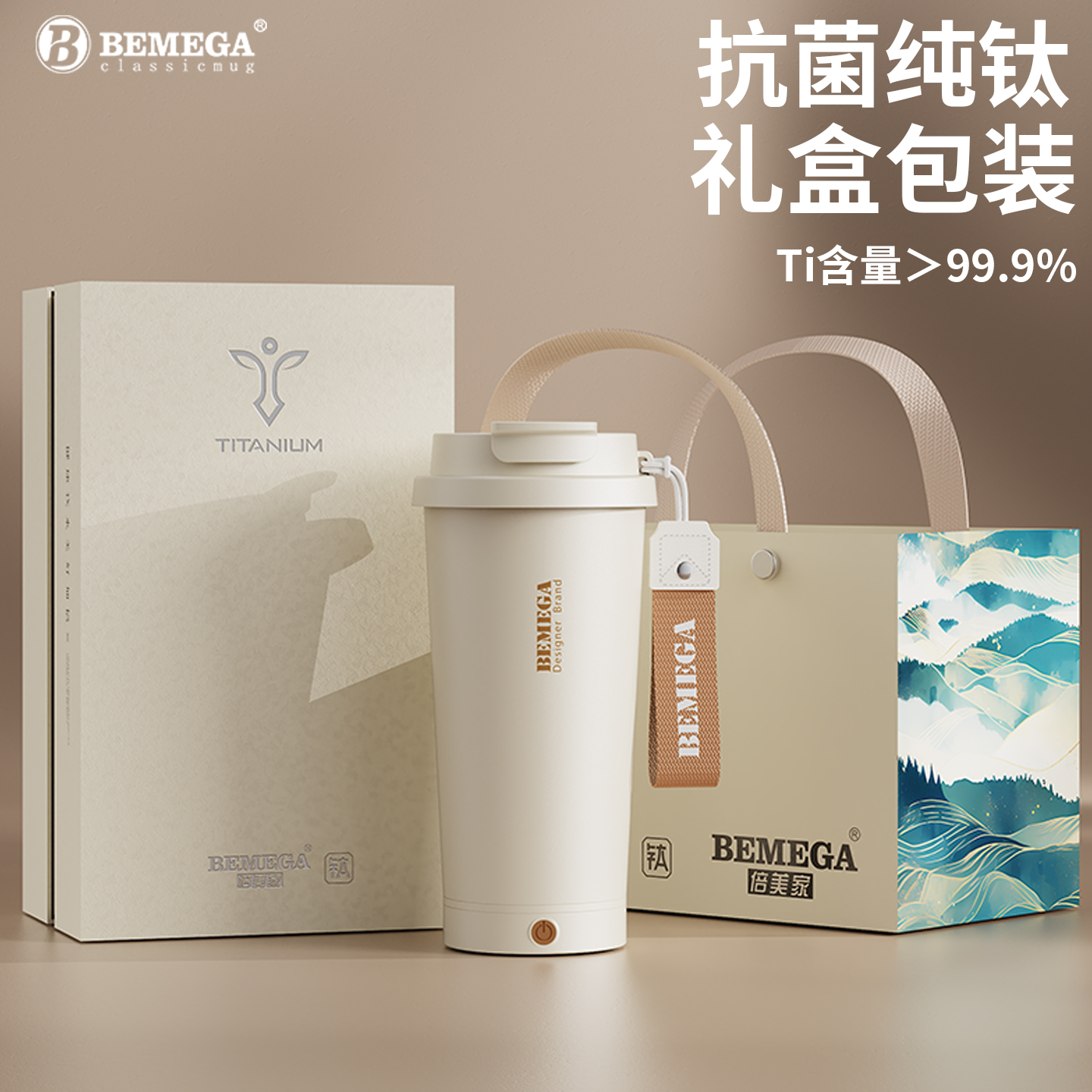 生日礼物送女生女友女孩男生男友