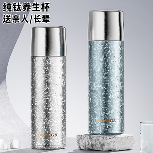 圣诞节生日礼物送男生男友男士父亲爸爸妈妈实用礼品定制2026新款