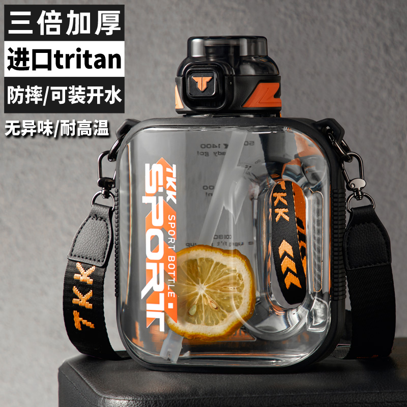 运动水杯大容量2024新款男生吨吨桶健身运动水壶女顿顿杯子2000ml