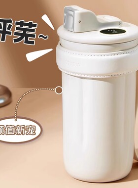 英国Bemega保温杯女生陶瓷内胆咖啡杯2026新款水杯子大容量随行杯