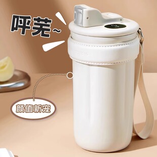 水杯子大容量随行杯 英国Bemega保温杯女生陶瓷内胆咖啡杯2025新款