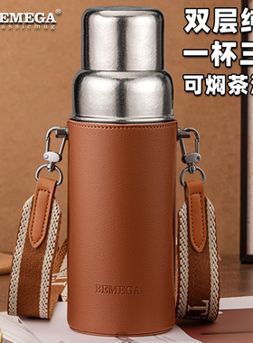 英国Bemega纯钛保温杯男女大容量2025新款钛杯茶水分离泡茶水杯子