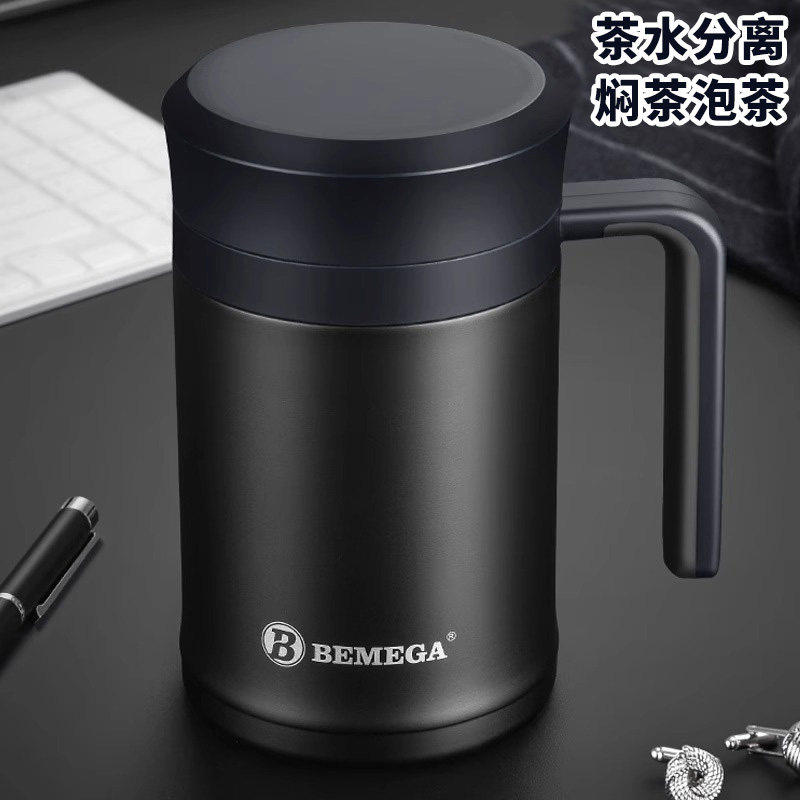 英国Bemega保温杯男办公室泡茶杯