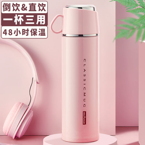 英国Bemega保温杯女2025新款水杯