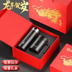 英国Bemega高档保温杯男款女316不锈钢泡茶杯子定制水杯礼盒套装