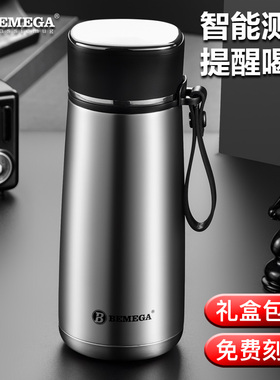 英国Bemega智能保温杯男款茶水分离泡茶杯316不锈钢大容量水杯子