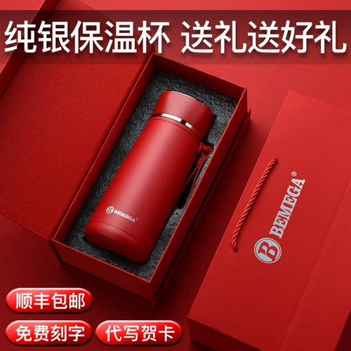 38 Подарок на день рождения женского дня дайте маму девочки, подруги мальчика, практические подарки