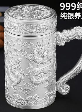 英国Bemega纯银保温杯男999银内胆正品泡茶杯子大容量办公室水杯