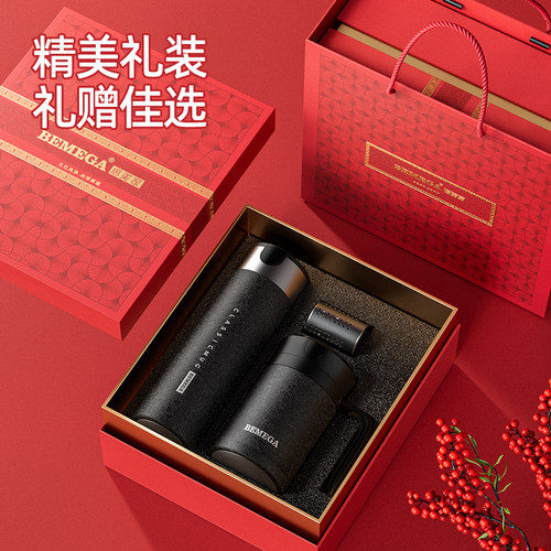 英国Bemega纯钛保温杯茶水分离杯