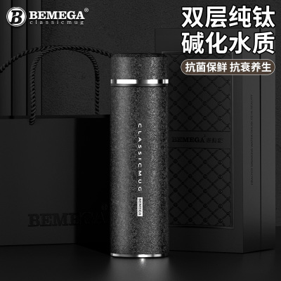 英国Bemega纯钛保温杯男款泡茶杯