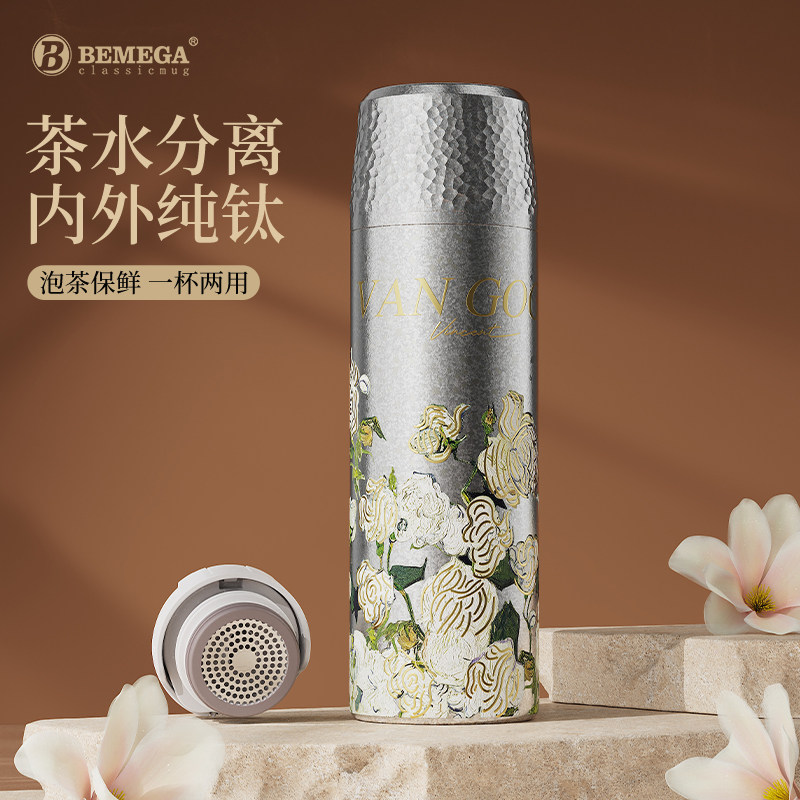 Bemega纯钛保温杯女生高颜值钛杯图片