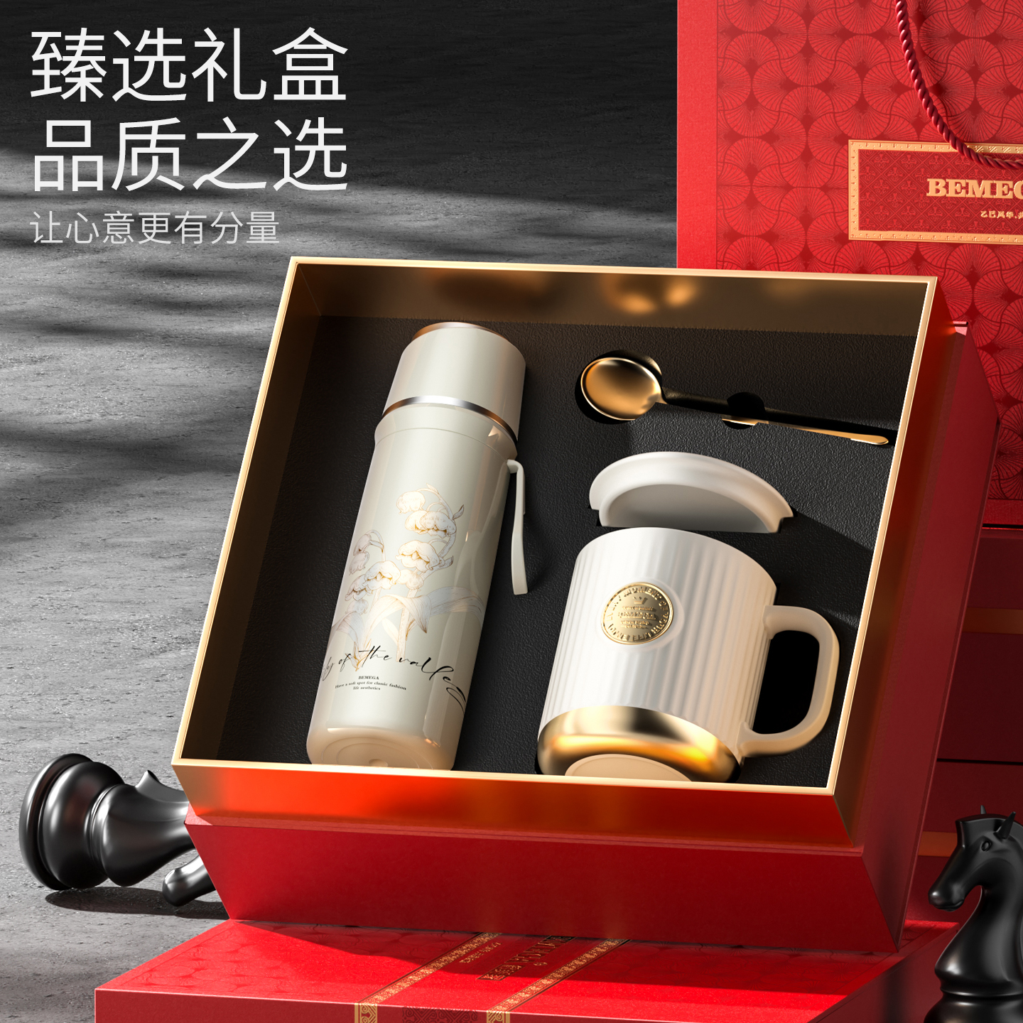 英国Bemega铃兰花保温杯女士男咖啡杯陶瓷内胆水杯子定制礼盒套装