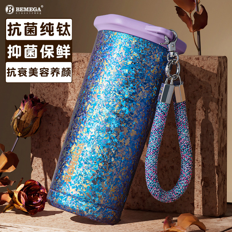 圣诞节生日礼物送女生女孩子闺蜜妈妈男生有意义实用的高级感礼品