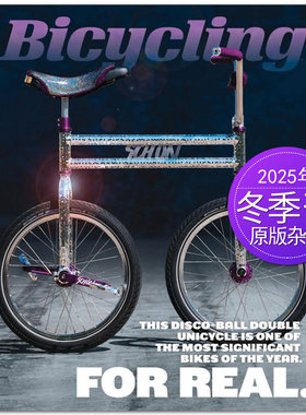 【单期可选】Bicycling 自行车骑行 2025/2024年 美国单车骑行杂志自行车杂志