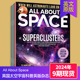 单期现货 英国太空宇宙科普英文版 ALL SPACE 清仓 2023年期刊杂志 ABOUT 2024 杂志