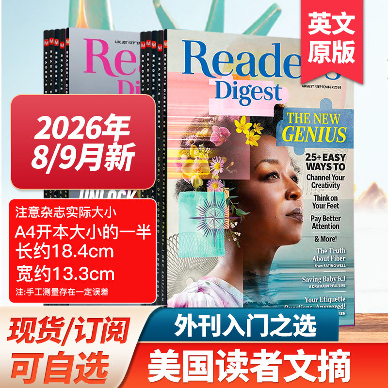 英语四六级英文杂志美国读者文摘