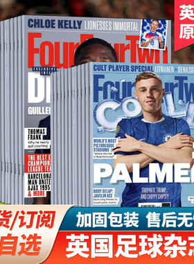 单期/外刊订阅】四四二 Four Four Two2025/2026年12期订购 英国原版442足球杂志 国外体育赛事运动英语英文2024年过期刊杂志书籍