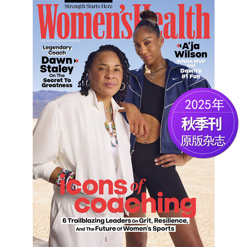 【单期现货】Women's Health 2025/24/23年女性健康知识 美国女士健身运动 国外体育杂志时尚资讯生活美容英文期刊 英语外刊