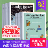 2025年订购24期 外刊订阅 London 伦敦图书评论 单期 杂志2023 英国英文版 Review Books 24年国外过期刊