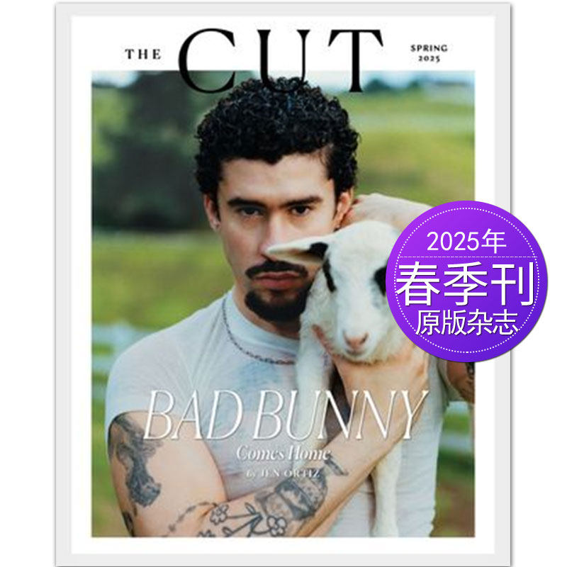 【单期可选】THE CUT 2024年9月刊/2025年春季刊 美国女性纽约时尚资讯杂志