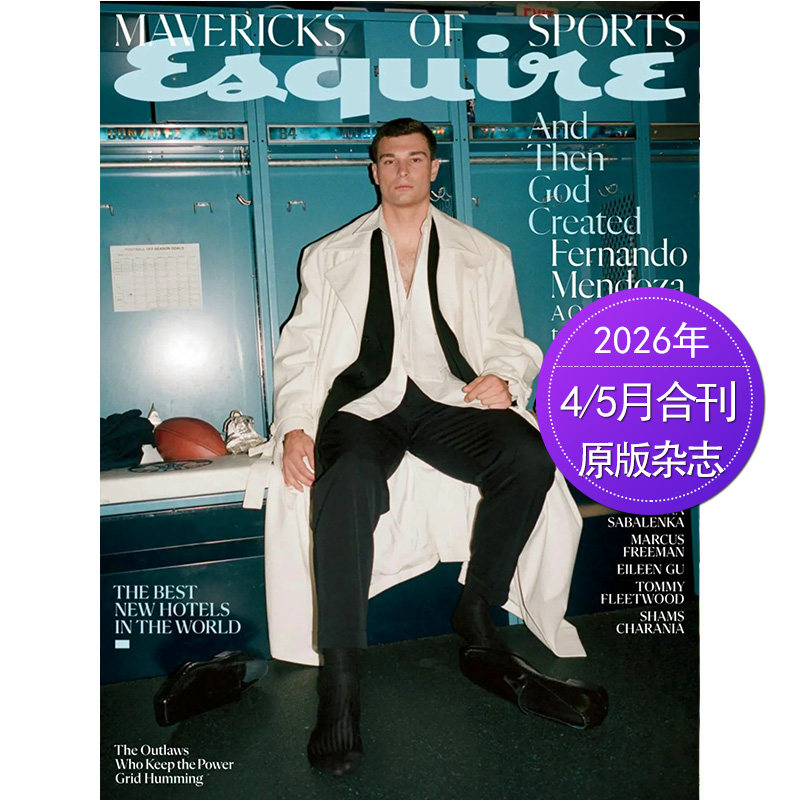 【单期可选】Esquire 美国时尚先生 2026年月刊 男士时尚健康理财服饰综合英文外刊英语杂志