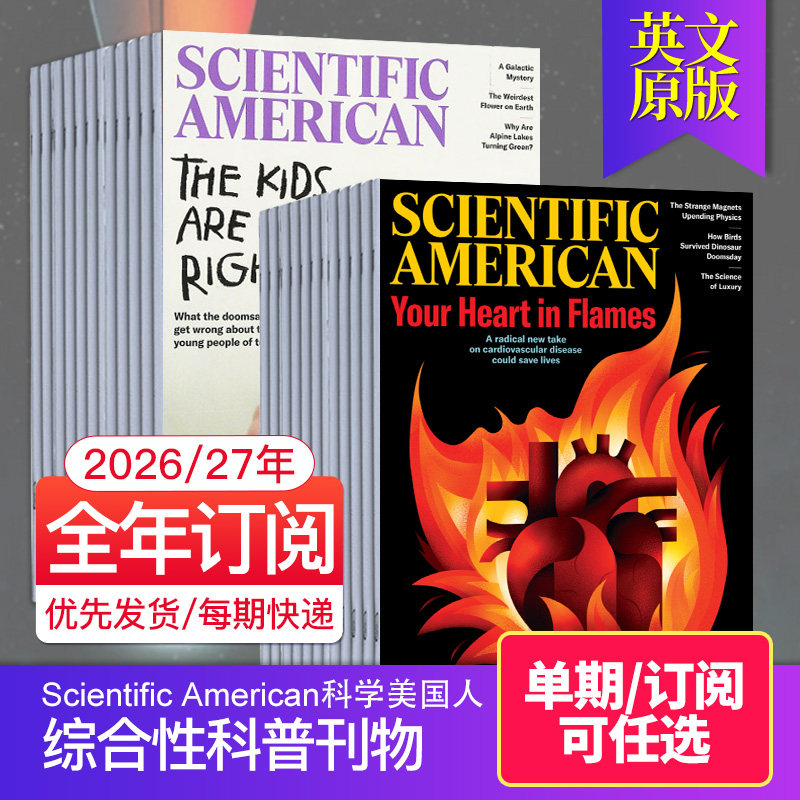 【单期/订阅】scientific american 科学美国人英文版杂志2026年订购英文原版科普自然科技 2024/25年过刊国外报刊杂志英语外刊