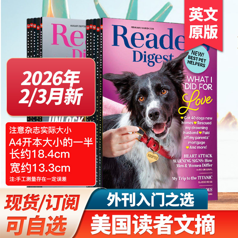 小开本】readers digest美国读者文摘英文2026年订阅人文学大学生课外阅读四六级英语国外2022/23年过刊期刊Reader's Digest杂志