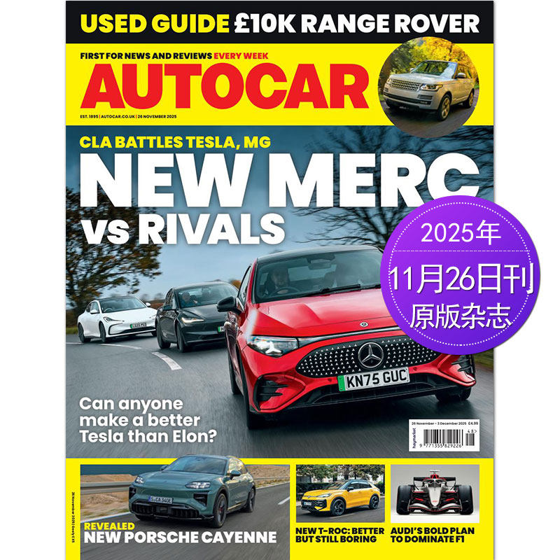 【单期可选】Autocar 汽车 2026年英国汽车报道行业动态杂志英文国外 轿车结构设备性能汽车生产市场动态2025年过期刊