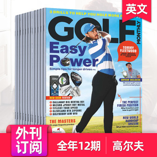 Monthly Golf 英国国际高尔夫体育运动杂志 外刊订阅 年订阅12期