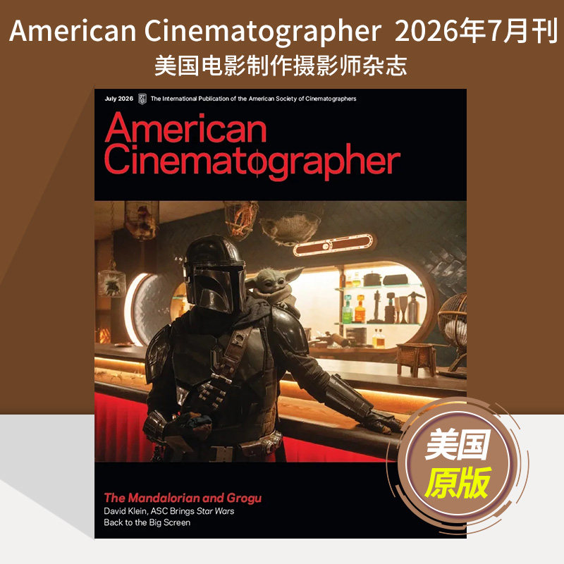 【单期可选】American Cinematographer 美国电影制作摄影师杂志 2026年摄影技巧胶片录像带保存影视设备杂志英文原版期刊