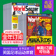 World Soccer 英国原版 单期 足球明星体育运动英语英文杂志2024年过刊现货国外期刊杂志 26年12期订购 订阅 2025 世界足球
