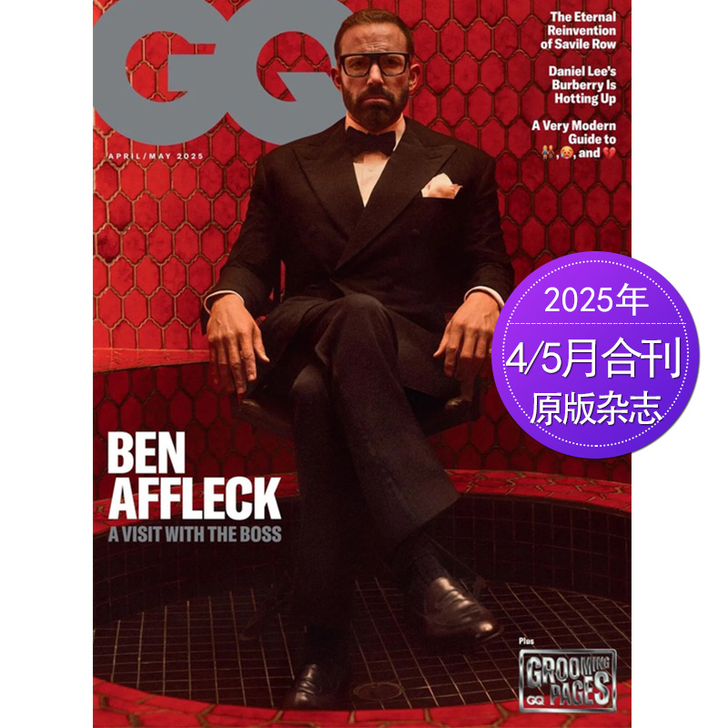 单期男士时尚服饰GQ绅士智族