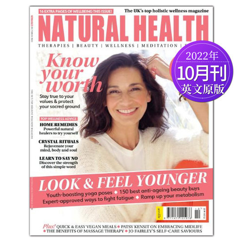 健康生活杂志NaturalHealth