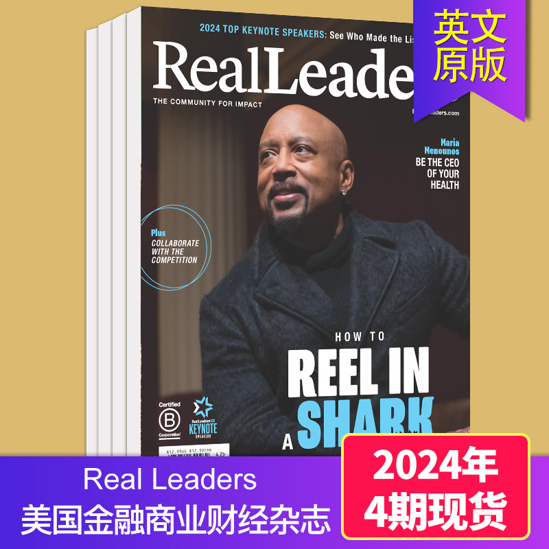 金融商业财经杂志RealLeaders