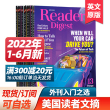 尝鲜 特价 Reader 21年月刊美国人文期刊杂志英语课外阅读期刊 Digest美国读者文摘杂志2022 新期优惠打包订阅