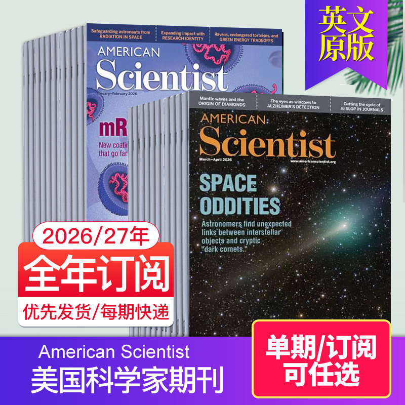 【单期/订阅】American Scientist 美国科学家期刊 2026全年订购6期 英文原版国外过期刊纸质2025年英语学习科普科技读物杂志