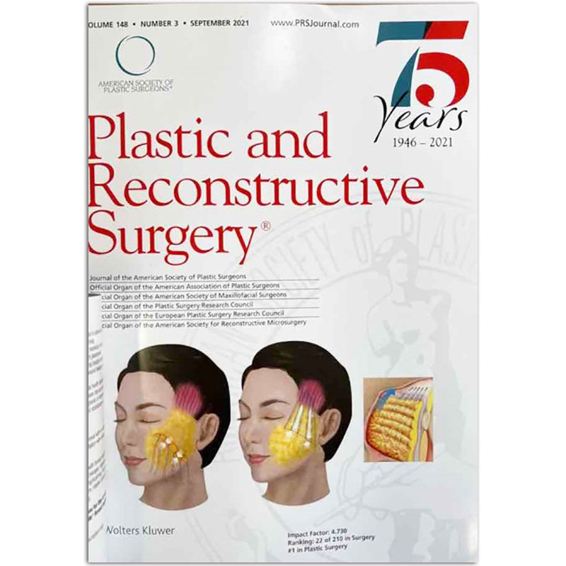 单期整形与改造外科学