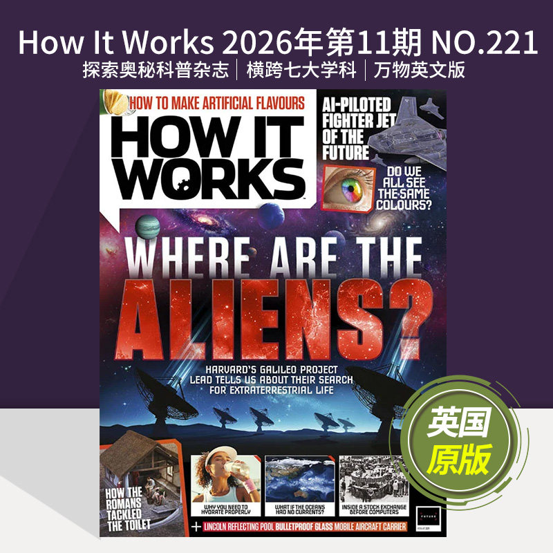 英国原版【单期可选】how it works探索奥秘 2025年万物英文版自然科学科普图解英文刊物 英语版外刊杂志2024书籍期刊