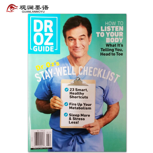 【单期可选】Dr.Oz Guide 2020/21年月刊 美国新健康生活医学保健杂志