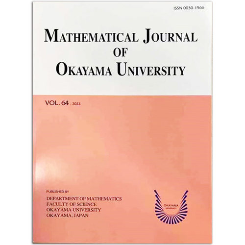 冈山大学数学研究杂志