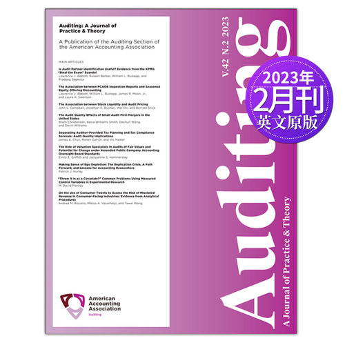 Auditing审计理论会计学杂志