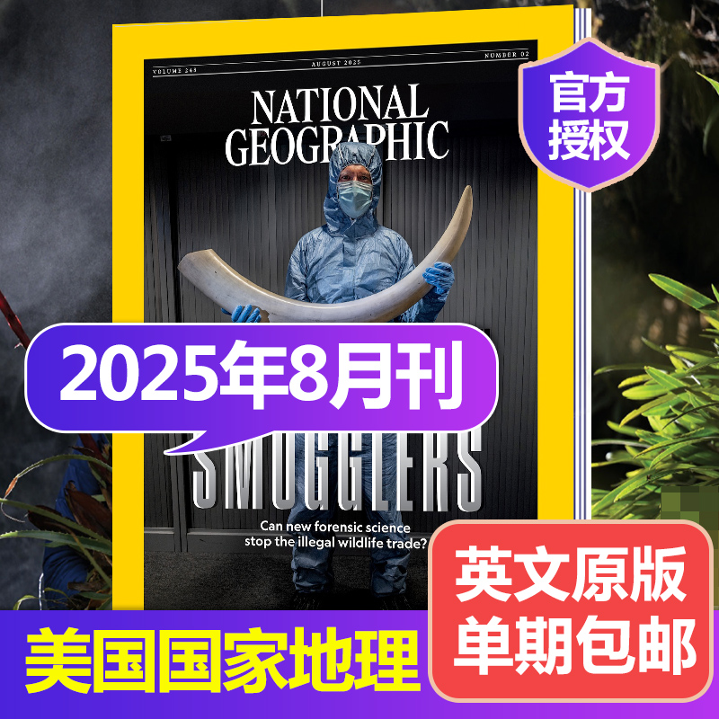英文版美国国家地理杂志摄影人文