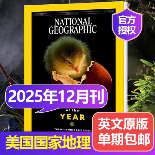英文版美国国家地理杂志摄影人文