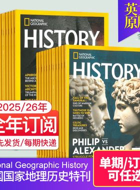 【订阅/单期】National Geographic History 2025/26年6期订购 美国国家地理历史特刊 英语英文原版国外人文历史读物杂志期刊