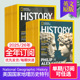 National Geographic 2025 History 单期 美国国家地理历史特刊 26年6期订购 订阅 英语英文原版 国外人文历史读物杂志期刊